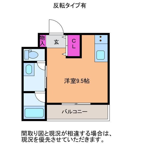 PIACE西堀の物件間取画像