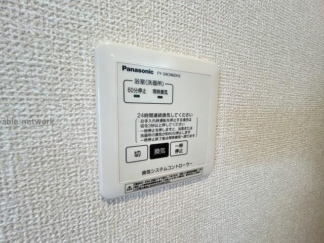 ビエンナの物件内観写真