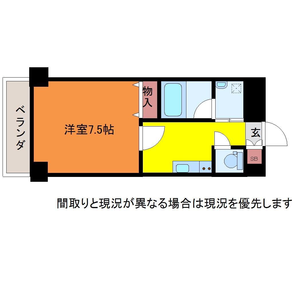 azalea park sasaguchiの物件間取画像