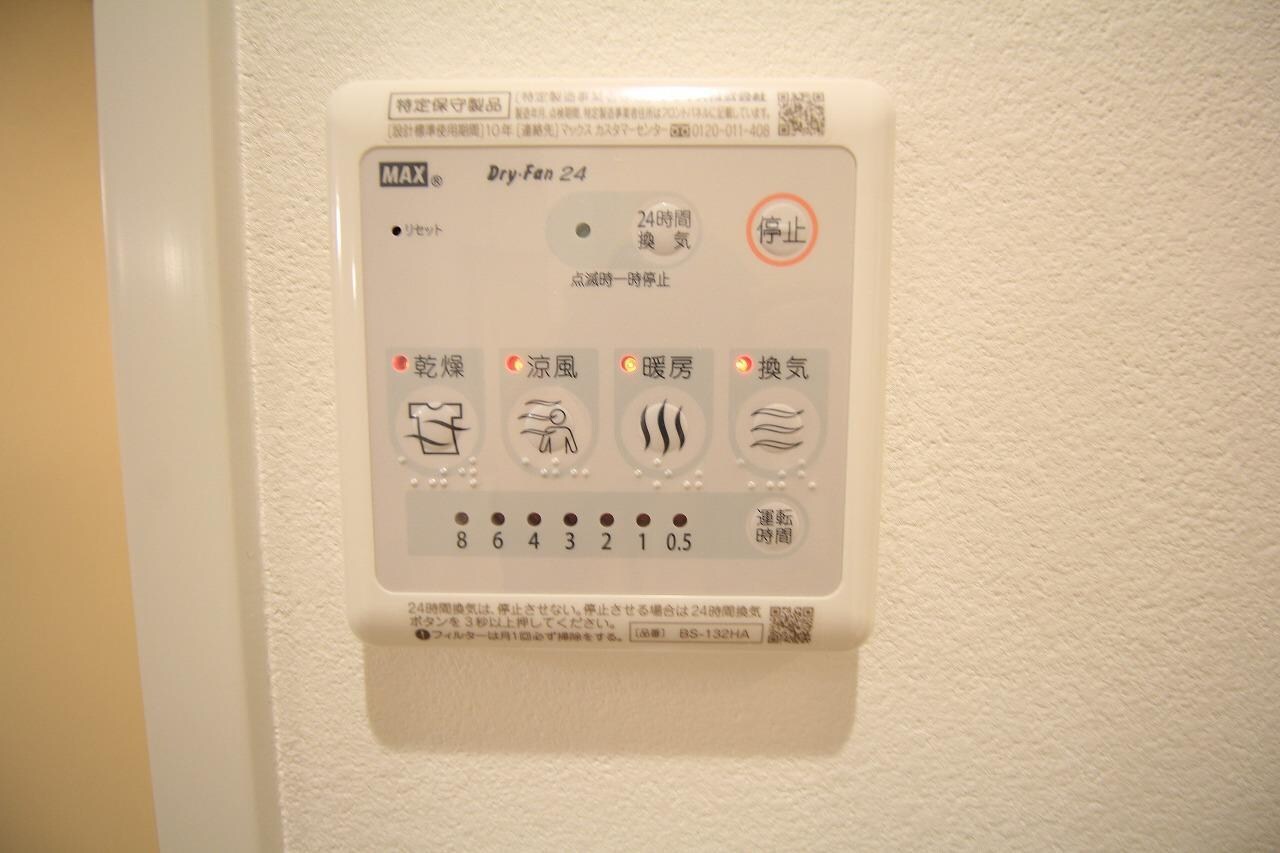 ザ・パーク一番堀の物件内観写真