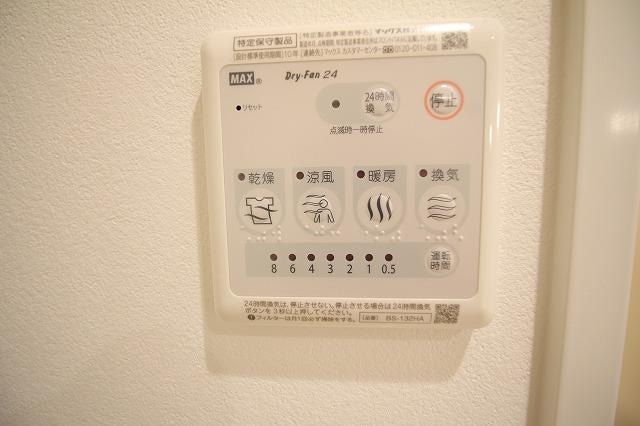 ザ・パーク一番堀の物件内観写真