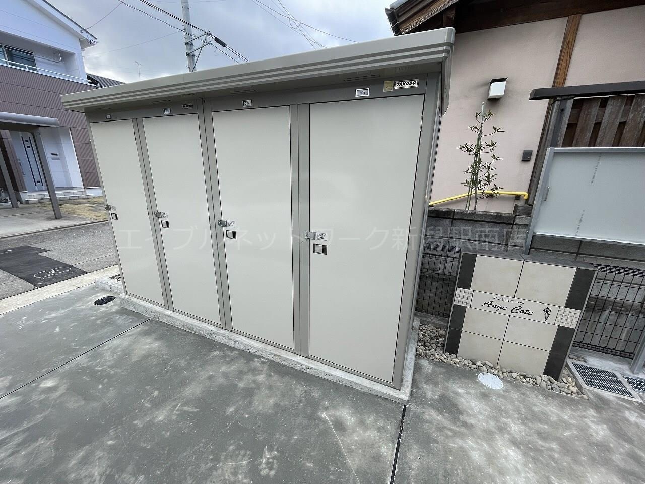 アンジュコーテの物件外観写真