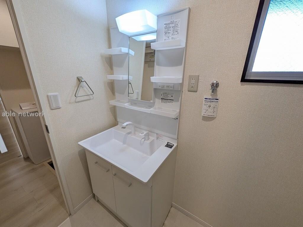 フォーブル下所の物件内観写真