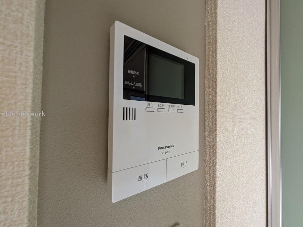 フォーブル下所の物件内観写真