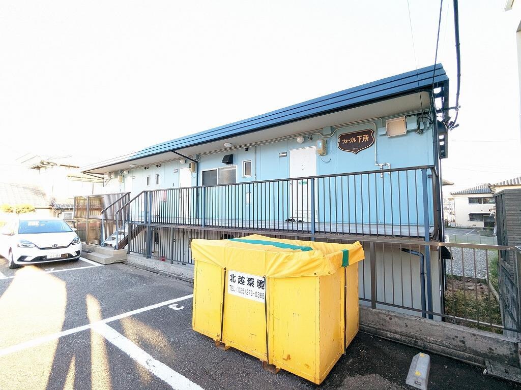 フォーブル下所の物件外観写真