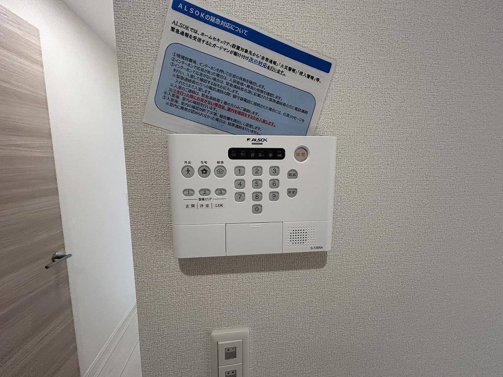 D-ROOMヴェルザンディの物件内観写真