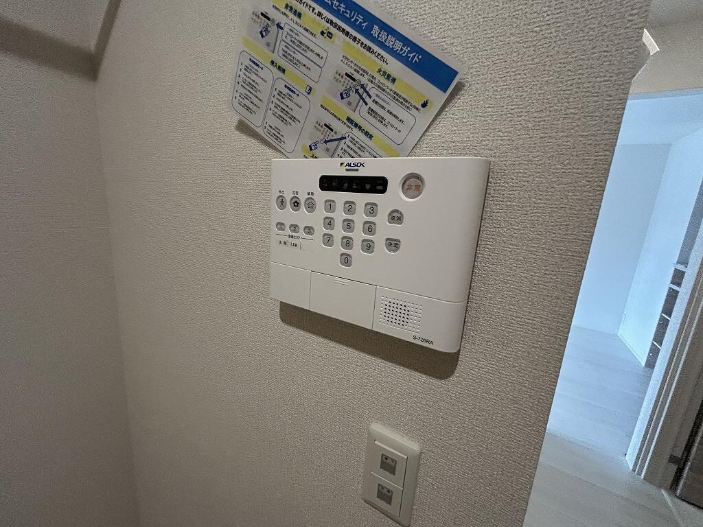 D-ROOMスクルドの物件内観写真