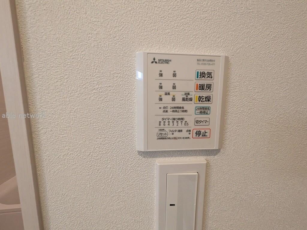 アーバンブランチ鳥屋野の物件内観写真