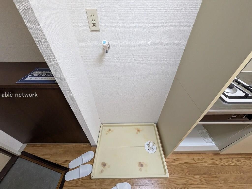 セジュールベガの物件内観写真