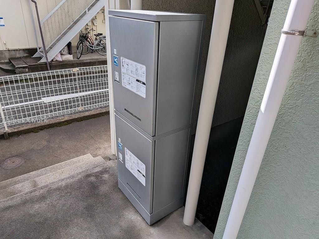 セジュールベガの物件外観写真