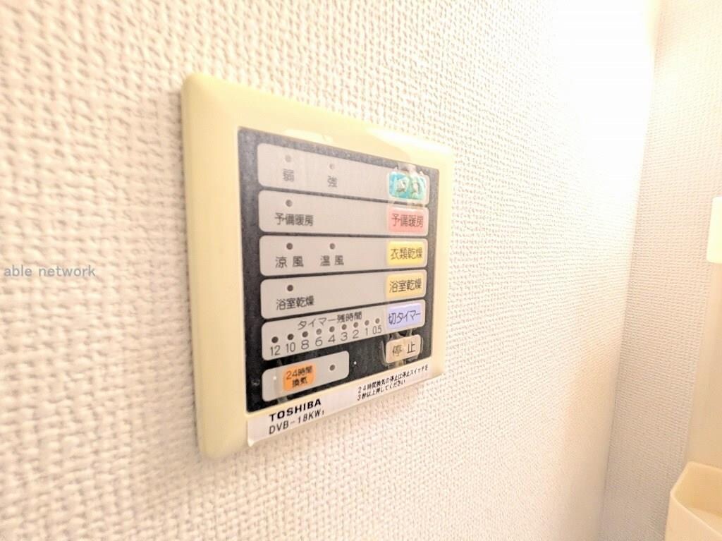 夢ランドワイズテラス笹口の物件内観写真