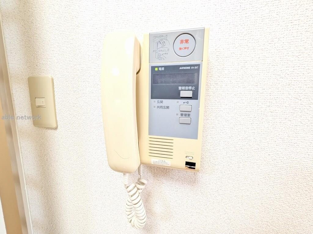 ホポロ東万代の物件内観写真