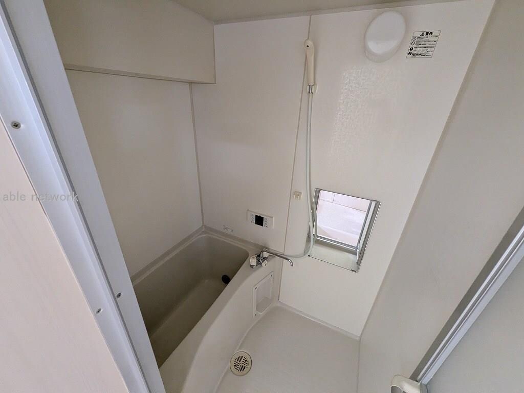 笹口グリーンハイツの物件内観写真