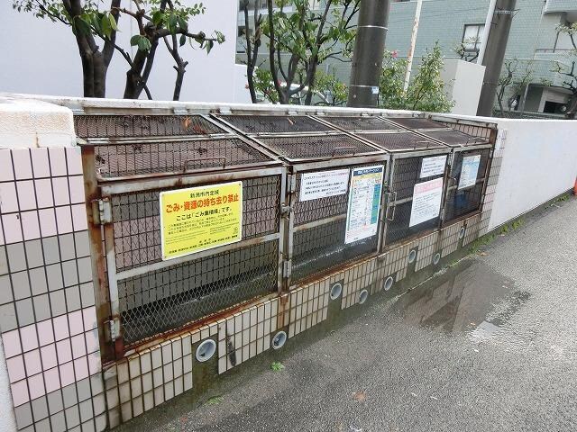 笹口グリーンハイツの物件外観写真