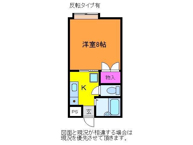 コンソートYの物件間取画像