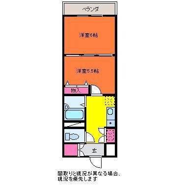 物件間取画像