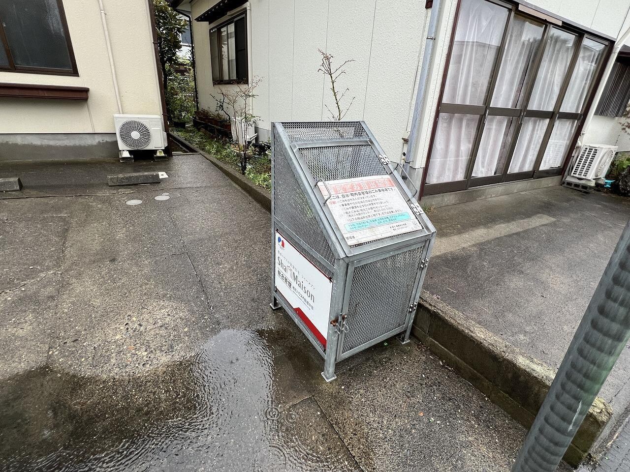 グランメール女池の物件外観写真