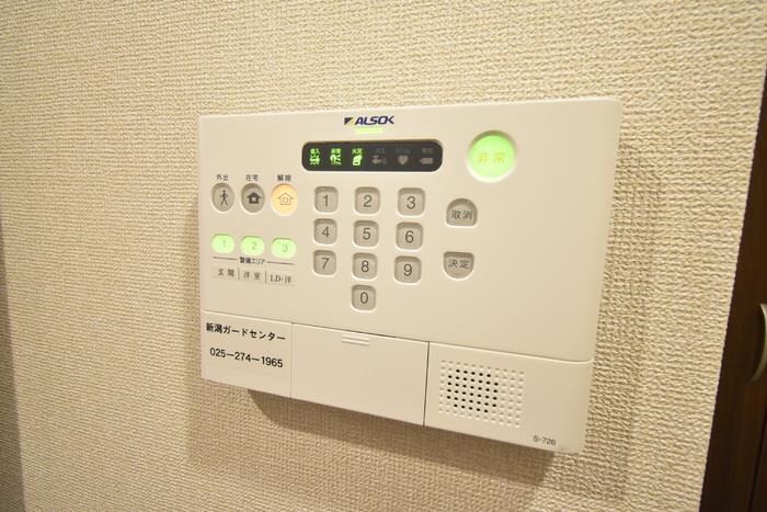 ロイヤルガーデンコート新和Aの物件内観写真