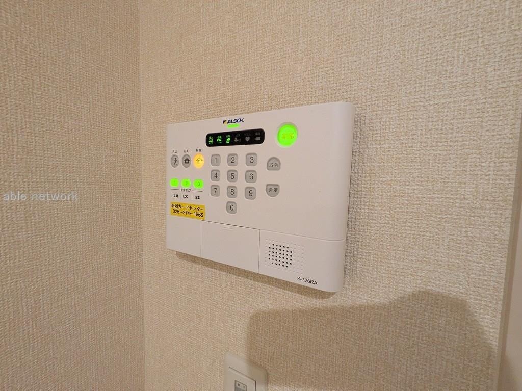 ロイヤルガーデンコート新和Aの物件内観写真