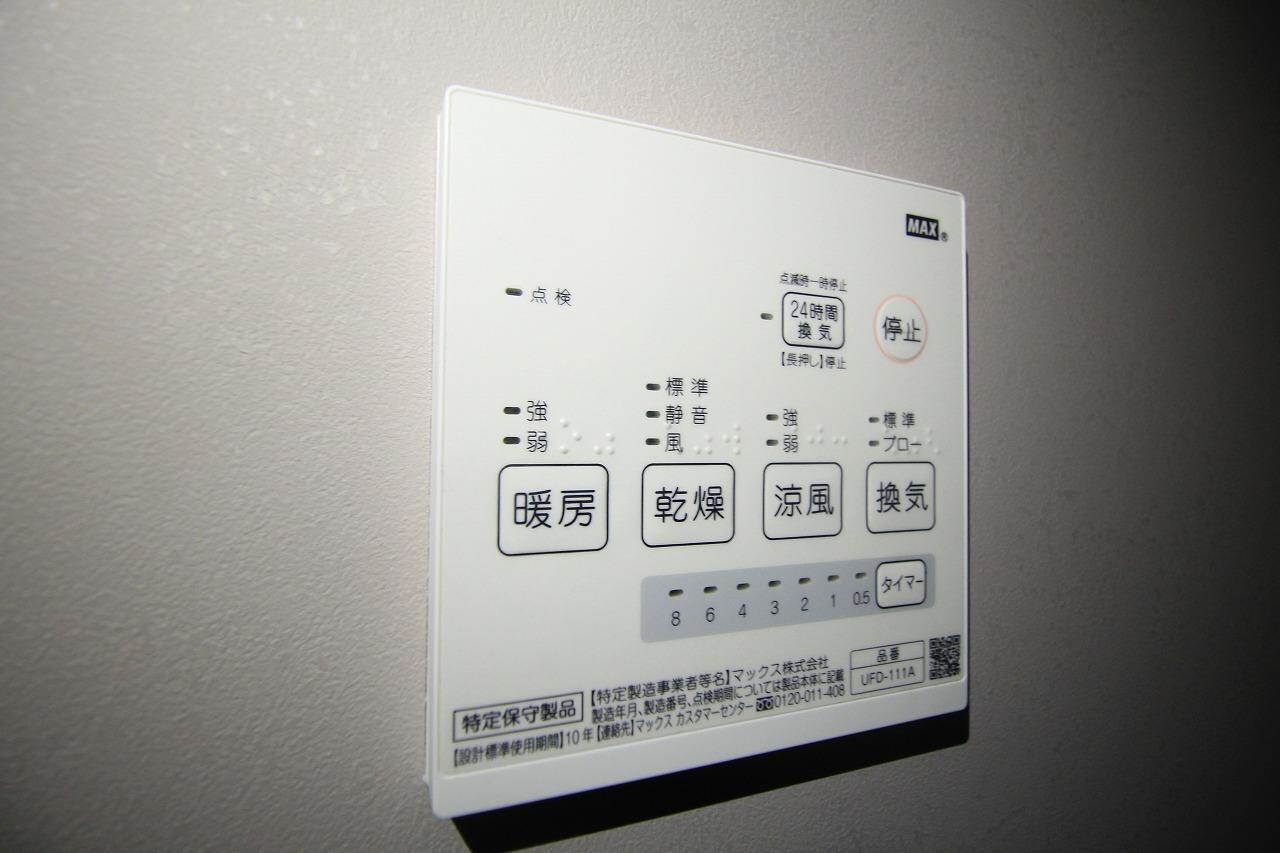 ヨリーナフローの物件内観写真