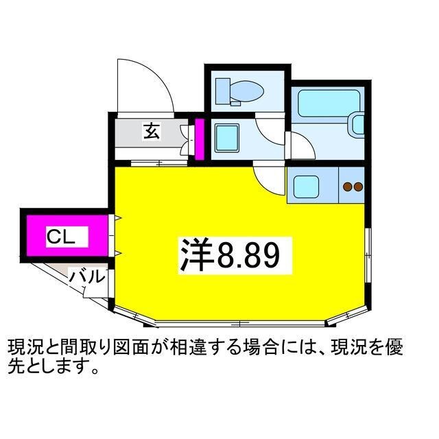 SEKISHIN第二ビルの物件間取画像