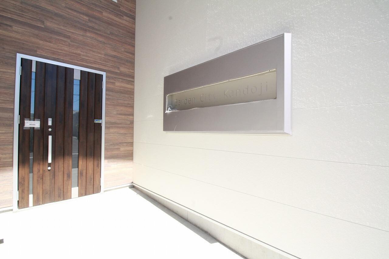 ガーデンシティ神道寺の物件外観写真