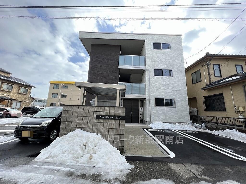 シャーメゾン上所の物件外観写真