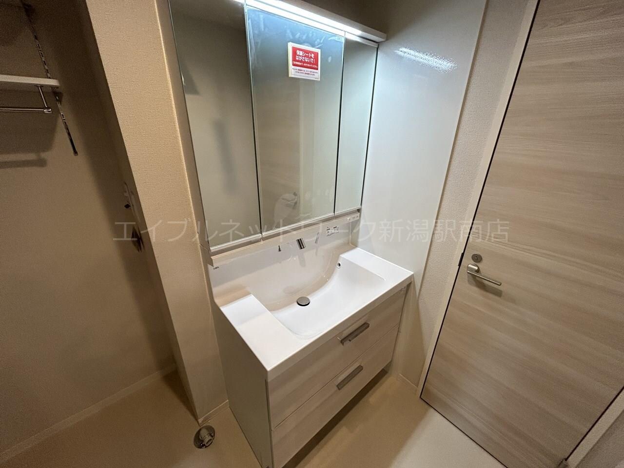 シャーメゾン柊の物件内観写真