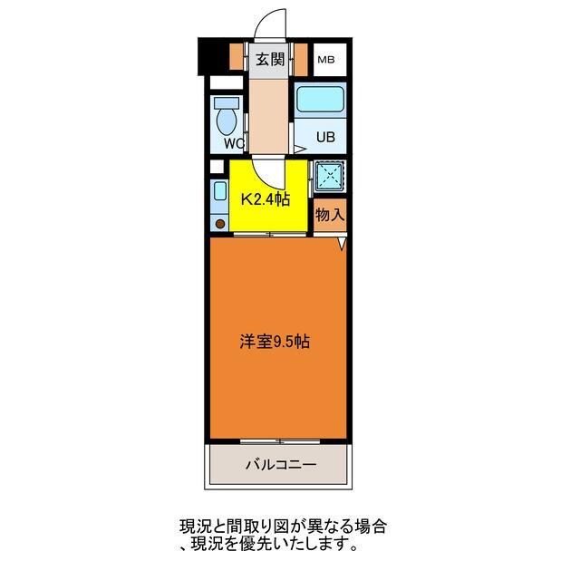 ダイアパレス沼垂四ツ角110の物件間取画像
