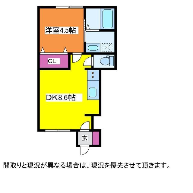 イーリッチテラス関屋本村２号棟（仮）の物件間取画像