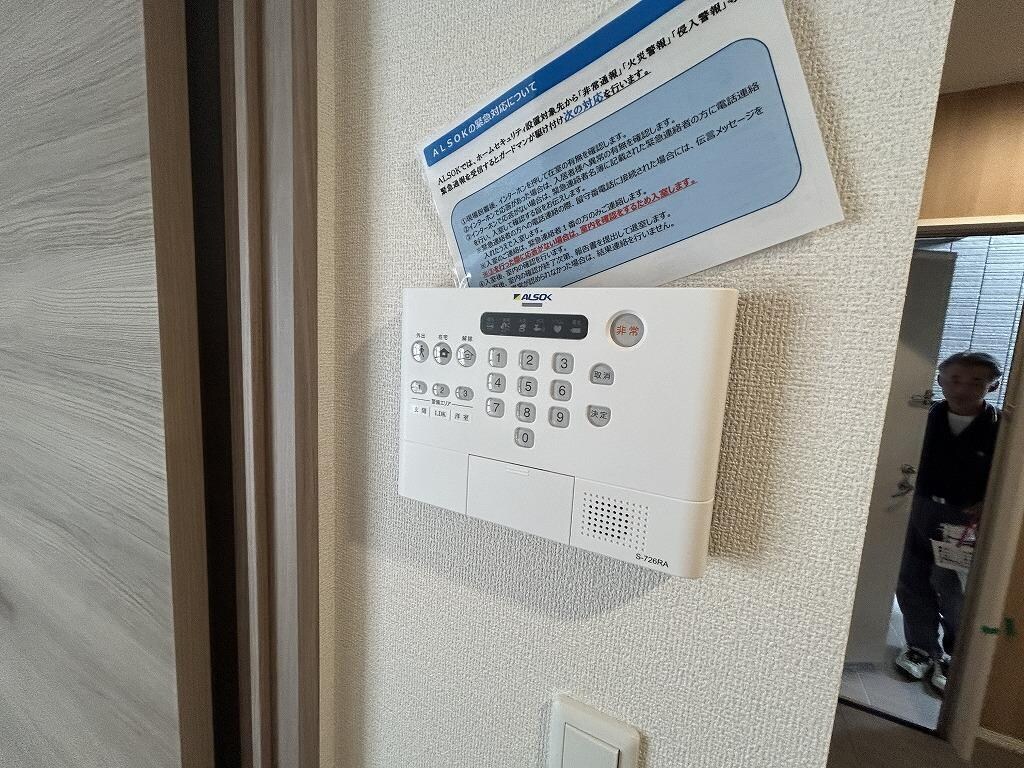 D-ROOMヴェルザンディの物件内観写真