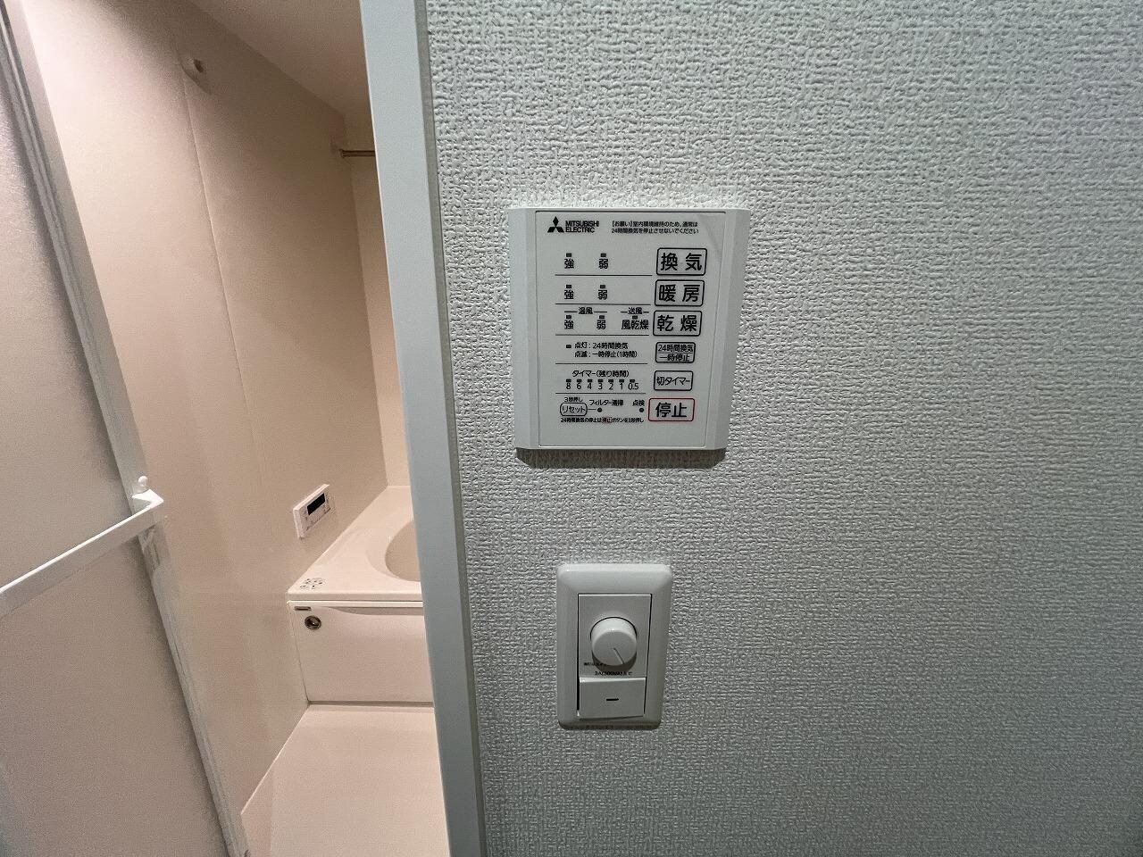 D-ROOMヴェルザンディの物件内観写真