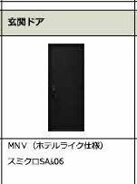 ベレオ学校町通の物件内観写真