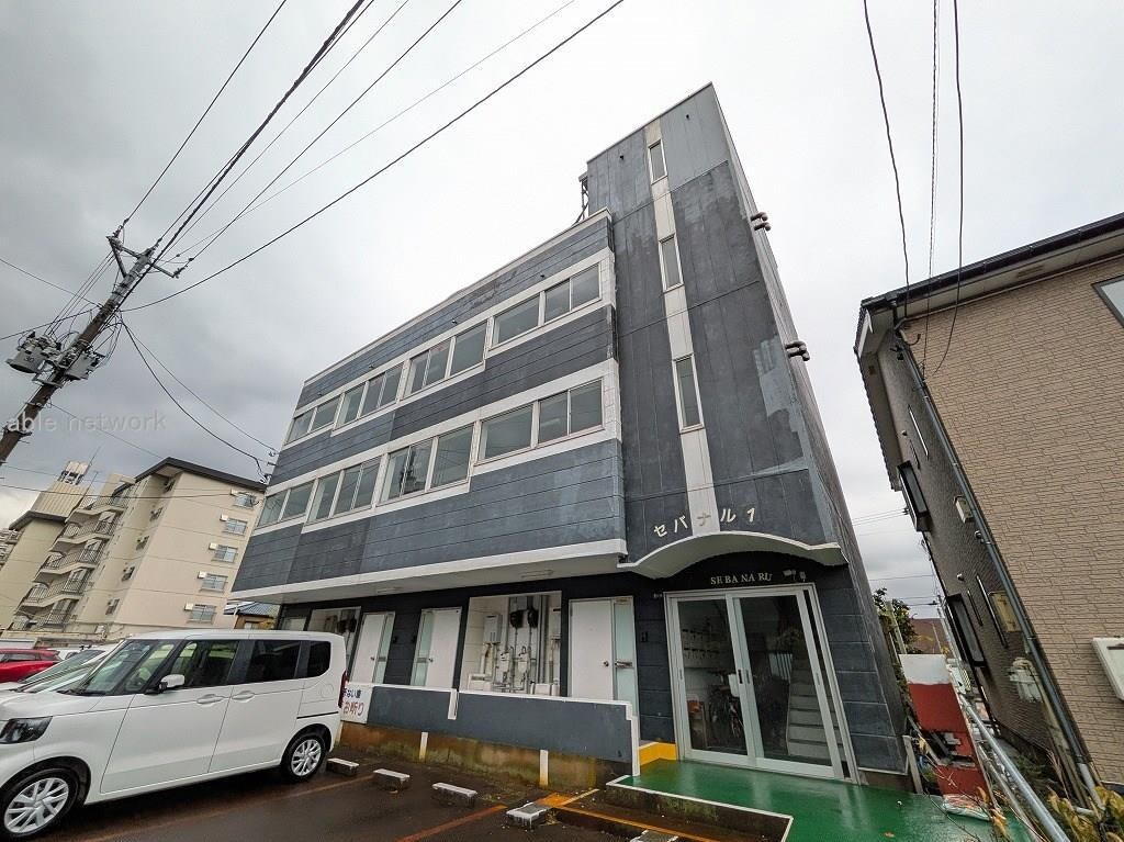 セバナル１の物件外観写真