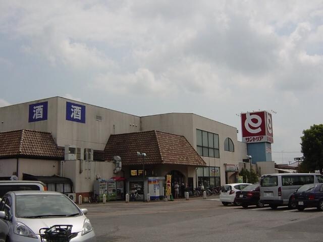 サン・グレイスヴィラの物件外観写真