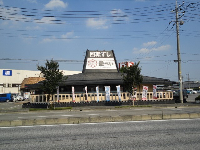 サン・グレイスヴィラの物件外観写真