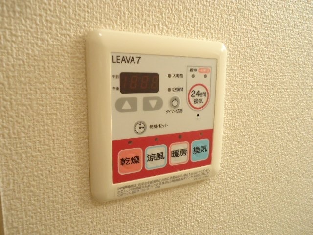 サン・グレイスヴィラの物件内観写真