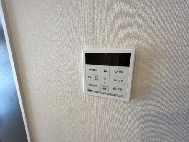 グラティアの物件内観写真