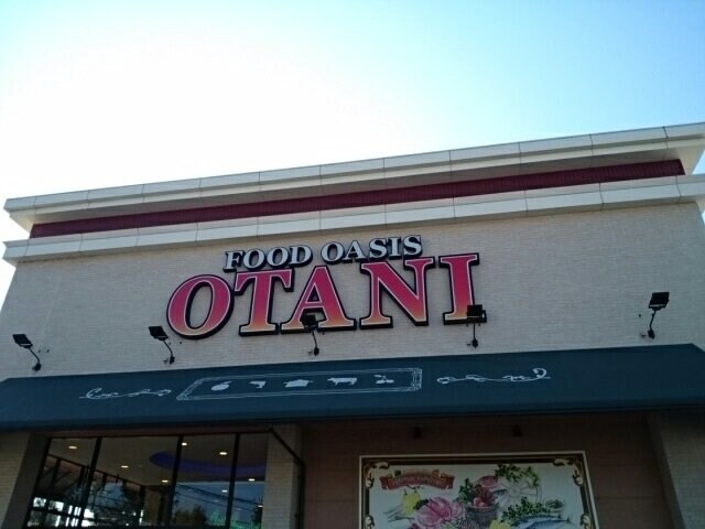 シャン・ド・フルール弐番館の物件外観写真