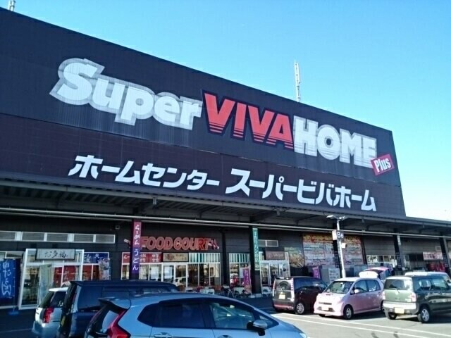 ビオーラ喜沢Ⅳの物件外観写真