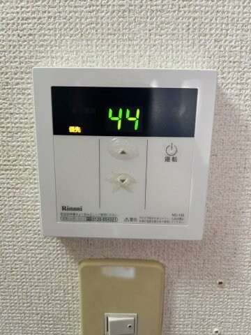 ラ・セゾン城北Ⅱの物件内観写真