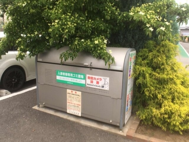 シェーンベルクの物件内観写真