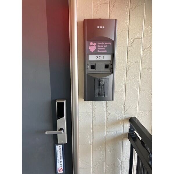 サンシャトレAの物件内観写真