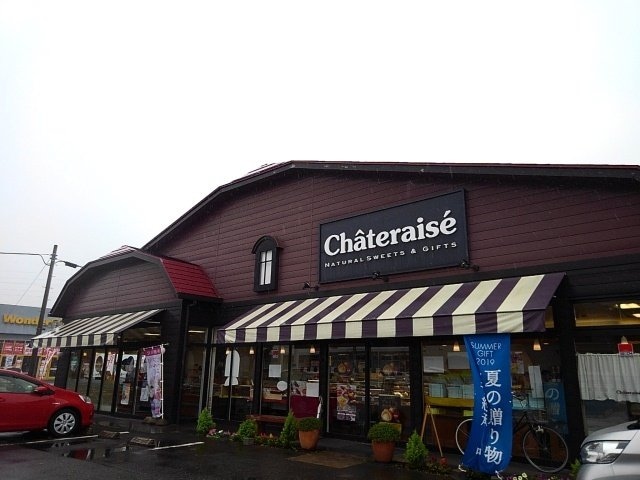 エレガンシア　ルーナの物件外観写真