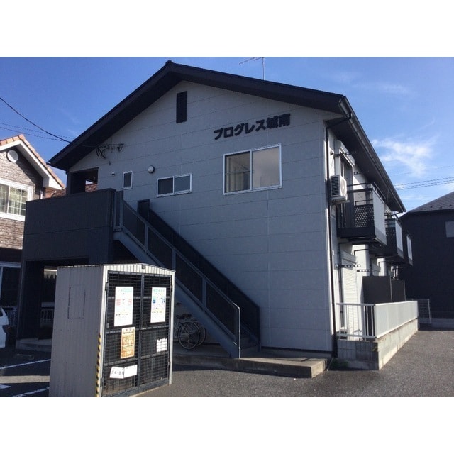 プログレス城南の物件外観写真