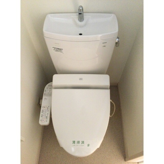 プログレス城南の物件内観写真