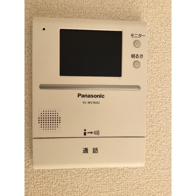 プログレス城南の物件内観写真