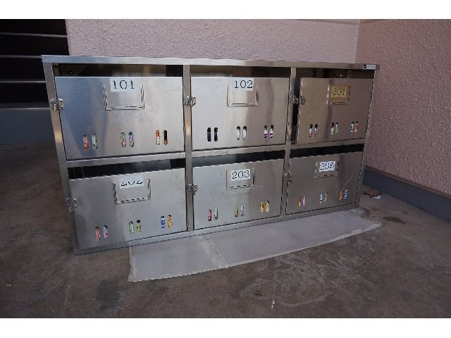 メゾン・イーストの物件内観写真