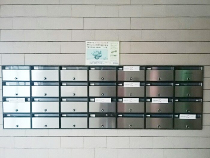 プレジデントマンションの物件内観写真