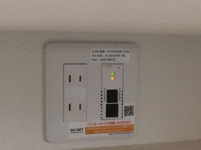 Ｒｏｙａｌ Ｗｉｔ Ｅの物件内観写真